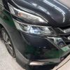 nissan serena 2018 -NISSAN--Serena DAA-GFC27--GFC27-083285---NISSAN--Serena DAA-GFC27--GFC27-083285- image 15