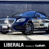mercedes-benz s-class 2017 CFJ1858672 image 1