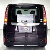 toyota noah 2014 CFJ1687843 image 2
