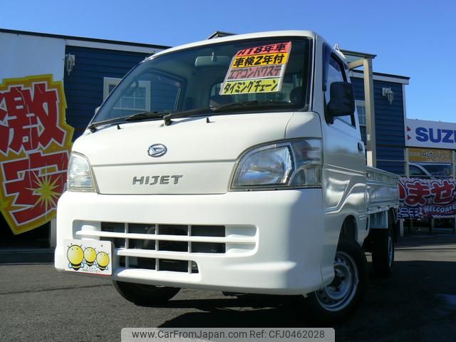 daihatsu hijet-truck 2006 GOO_JP_700040248630241114001 image 1