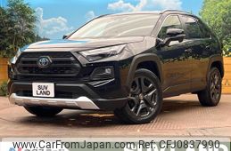 toyota rav4 2022 quick_quick_AXAH54_AXAH54-2010252