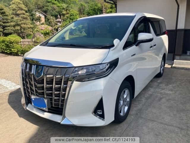 toyota alphard 2020 -TOYOTA--Alphard 6AA-AYH30W--AYH30-0102682---TOYOTA--Alphard 6AA-AYH30W--AYH30-0102682- image 2