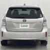 toyota prius-α 2014 -TOYOTA--Prius α DAA-ZVW40W--ZVW40-0013037---TOYOTA--Prius α DAA-ZVW40W--ZVW40-0013037- image 15