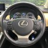 lexus nx 2015 -LEXUS--Lexus NX DAA-AYZ10--AYZ10-1008964---LEXUS--Lexus NX DAA-AYZ10--AYZ10-1008964- image 11