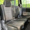 toyota noah 2008 CFJ1532649 image 9