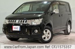 mitsubishi delica-d5 2013 CFJ1575357
