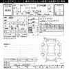 toyota roomy 2020 -TOYOTA--Roomy M900A-0516953---TOYOTA--Roomy M900A-0516953- image 3
