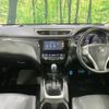 nissan x-trail 2014 quick_quick_NT32_NT32-028877 image 2