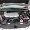 toyota prius 2016 504749-RAOID:13302 image 28