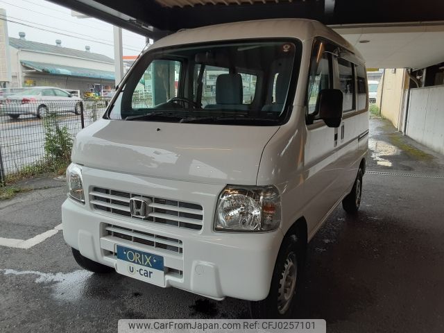 honda acty-van 2018 -HONDA--Acty Van EBD-HH5--HH5-2013167---HONDA--Acty Van EBD-HH5--HH5-2013167- image 1