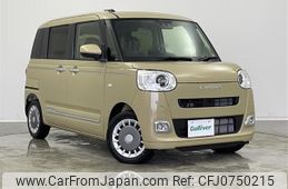 daihatsu move-canbus 2023 -DAIHATSU--Move Canbus 5BA-LA850S--LA850S-1034995---DAIHATSU--Move Canbus 5BA-LA850S--LA850S-1034995-