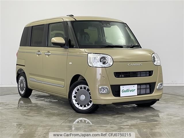 daihatsu move-canbus 2023 -DAIHATSU--Move Canbus 5BA-LA850S--LA850S-1034995---DAIHATSU--Move Canbus 5BA-LA850S--LA850S-1034995- image 1