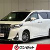 toyota alphard 2019 -TOYOTA--Alphard GGH30W--GGH30-0035678---TOYOTA--Alphard GGH30W--GGH30-0035678- image 1