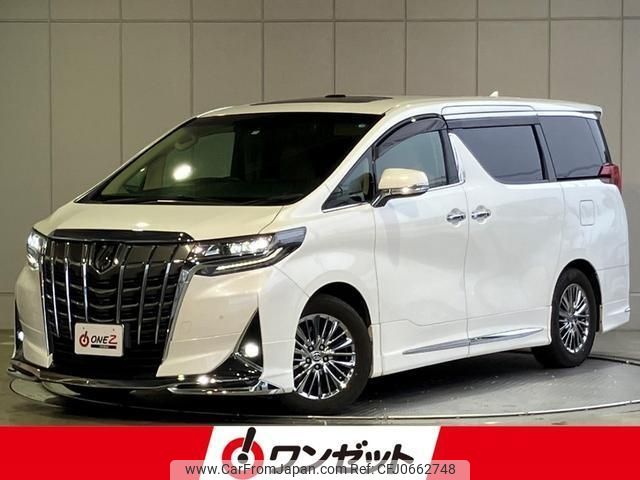 toyota alphard 2019 -TOYOTA--Alphard GGH30W--GGH30-0035678---TOYOTA--Alphard GGH30W--GGH30-0035678- image 1