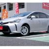 toyota prius-α 2017 -TOYOTA--Prius α DAA-ZVW41W--ZVW41-0061548---TOYOTA--Prius α DAA-ZVW41W--ZVW41-0061548- image 1