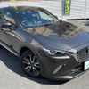 mazda cx-3 2017 -MAZDA--CX-3 6BA-DKEFW--DKEFW-102725---MAZDA--CX-3 6BA-DKEFW--DKEFW-102725- image 23