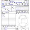 daihatsu hijet-truck 2024 -DAIHATSU 【名変中 】--Hijet Truck S510P--0600084---DAIHATSU 【名変中 】--Hijet Truck S510P--0600084- image 3