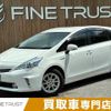 toyota prius-α 2014 CFJ1647181 image 1