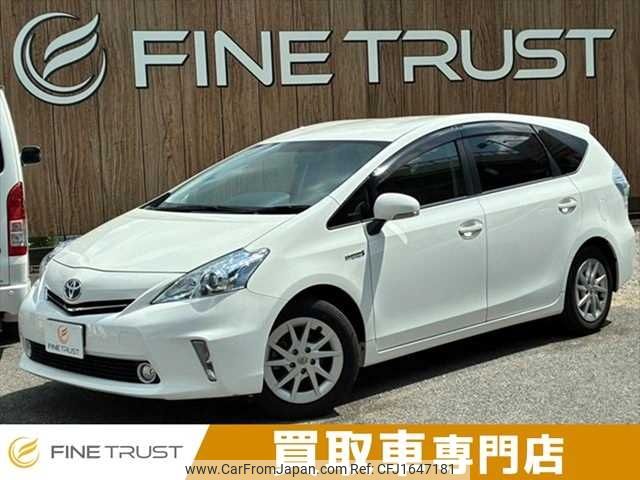toyota prius-α 2014 CFJ1647181 image 1