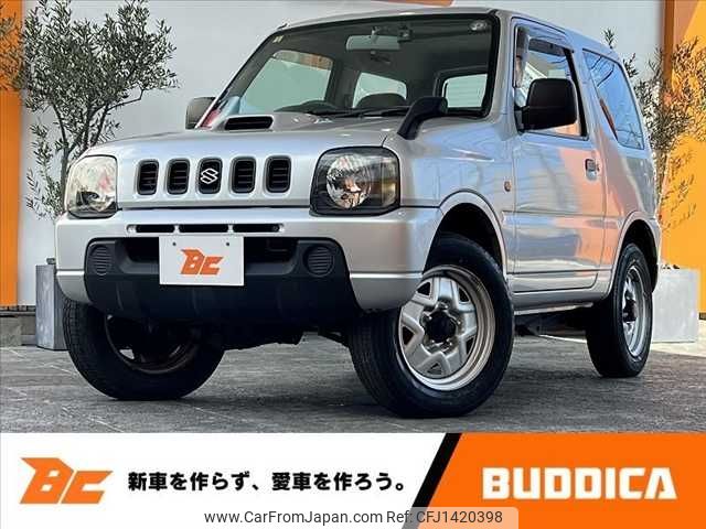 suzuki jimny 2001 -SUZUKI--Jimny TA-JB23W--JB23W-229975---SUZUKI--Jimny TA-JB23W--JB23W-229975- image 1