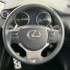 lexus nx 2015 -LEXUS--Lexus NX DAA-AYZ15--AYZ15-1002776---LEXUS--Lexus NX DAA-AYZ15--AYZ15-1002776- image 12