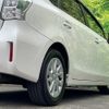 toyota prius-α 2012 -TOYOTA--Prius α DAA-ZVW41W--ZVW41-3093619---TOYOTA--Prius α DAA-ZVW41W--ZVW41-3093619- image 10