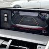 lexus nx 2019 CFJ1646973 image 9