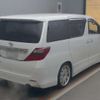 toyota alphard 2008 -TOYOTA 【福山 300ね1207】--Alphard ANH20W-8015893---TOYOTA 【福山 300ね1207】--Alphard ANH20W-8015893- image 2