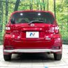 nissan note 2018 -NISSAN--Note DAA-HE12--HE12-141345---NISSAN--Note DAA-HE12--HE12-141345- image 16