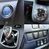 toyota noah 2015 quick_quick_DAA-ZWR80G_ZWR80G-0142257 image 5