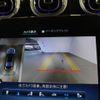 mercedes-benz glc-class 2024 CFJ1648936 image 22