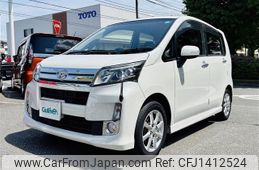 daihatsu move 2013 CFJ1412524