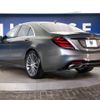 mercedes-benz s-class 2017 -MERCEDES-BENZ--Benz S Class DBA-222066--WDD2220662A343584---MERCEDES-BENZ--Benz S Class DBA-222066--WDD2220662A343584- image 20