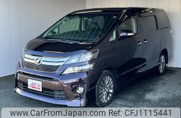 toyota vellfire 2014 quick_quick_ANH25W_ANH25-8055241