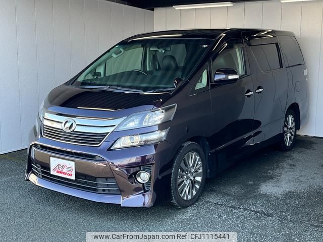 toyota vellfire 2014 quick_quick_ANH25W_ANH25-8055241 image 1