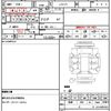 toyota crown 2000 CFJ1816906 image 21