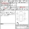 nissan serena 2020 quick_quick_6AA-HFC27_HFC27-094302 image 21