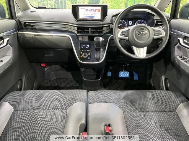 daihatsu move 2015 CFJ1802556 image 2