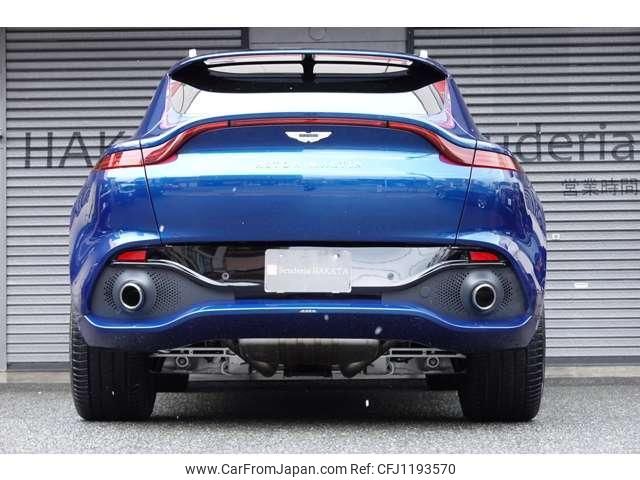 aston-martin dbs 2022 quick_quick_7BA-BM801_SCFVTJAW2MTV04027 image 2
