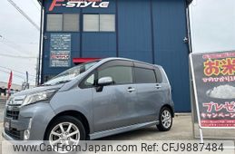 daihatsu move 2013 quick_quick_LA100S_LA100S-0250826