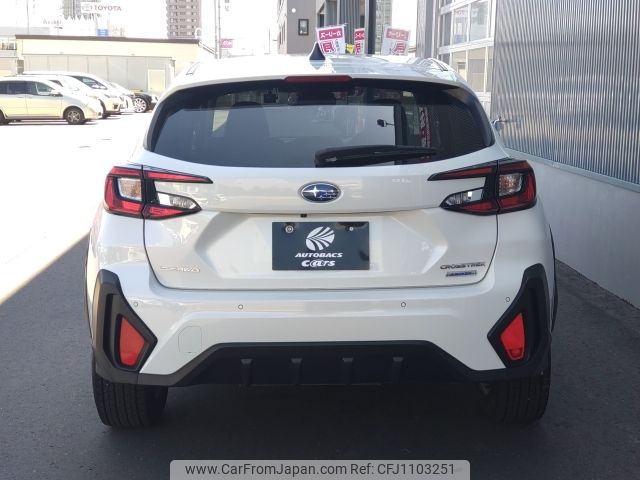 subaru subaru-others 2023 -SUBARU--Crosstrek 5AA-GUE--GUE-002071---SUBARU--Crosstrek 5AA-GUE--GUE-002071- image 2