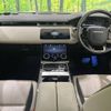 land-rover range-rover 2017 -ROVER--Range Rover LDA-LY2NA--SALYA2AN0JA738102---ROVER--Range Rover LDA-LY2NA--SALYA2AN0JA738102- image 3