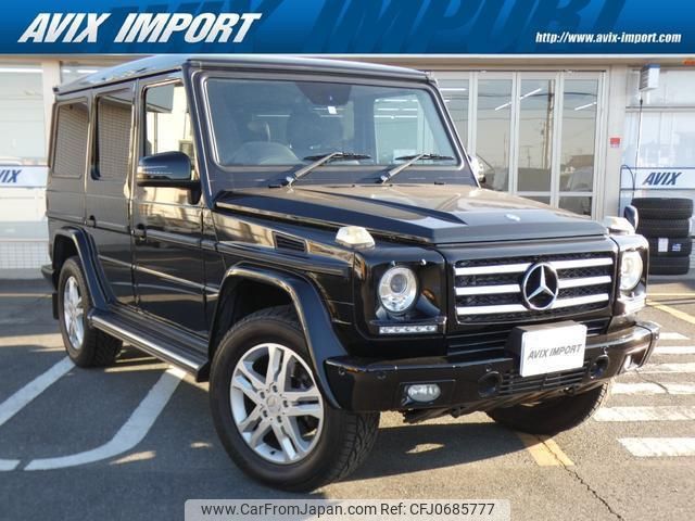 mercedes-benz g-class 2014 quick_quick_463346_WDB4633462X222222 image 1