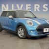 mini mini-others 2018 CFJ1792324 image 17