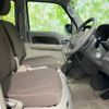 nissan nv100-clipper 2023 CFJ1839793 image 4