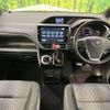 toyota noah 2018 -TOYOTA--Noah DBA-ZRR80W--ZRR80-0454551---TOYOTA--Noah DBA-ZRR80W--ZRR80-0454551- image 2