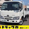 toyota dyna-truck 2020 -TOYOTA--Dyna 2RG-XZC605--XZC605-0029061---TOYOTA--Dyna 2RG-XZC605--XZC605-0029061- image 1