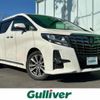 toyota alphard 2017 -TOYOTA--Alphard DBA-AGH30W--AGH30-0139646---TOYOTA--Alphard DBA-AGH30W--AGH30-0139646- image 1