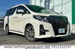 toyota alphard 2017 -TOYOTA--Alphard DBA-AGH30W--AGH30-0139646---TOYOTA--Alphard DBA-AGH30W--AGH30-0139646-
