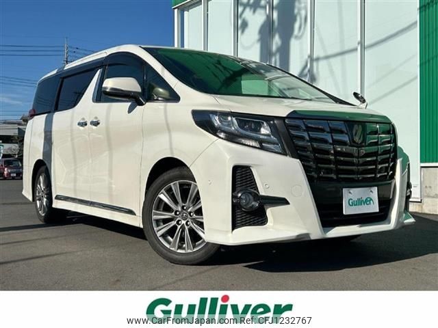 toyota alphard 2017 -TOYOTA--Alphard DBA-AGH30W--AGH30-0139646---TOYOTA--Alphard DBA-AGH30W--AGH30-0139646- image 1